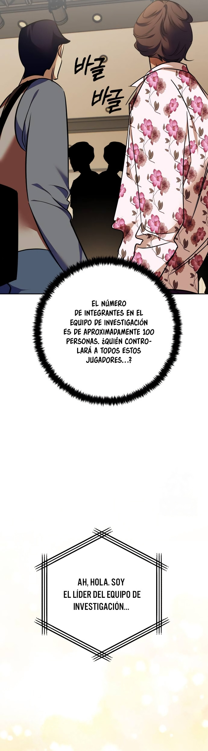El Retorno del Jugador - Capítulo 154 - Página 28 - LectorTMOo