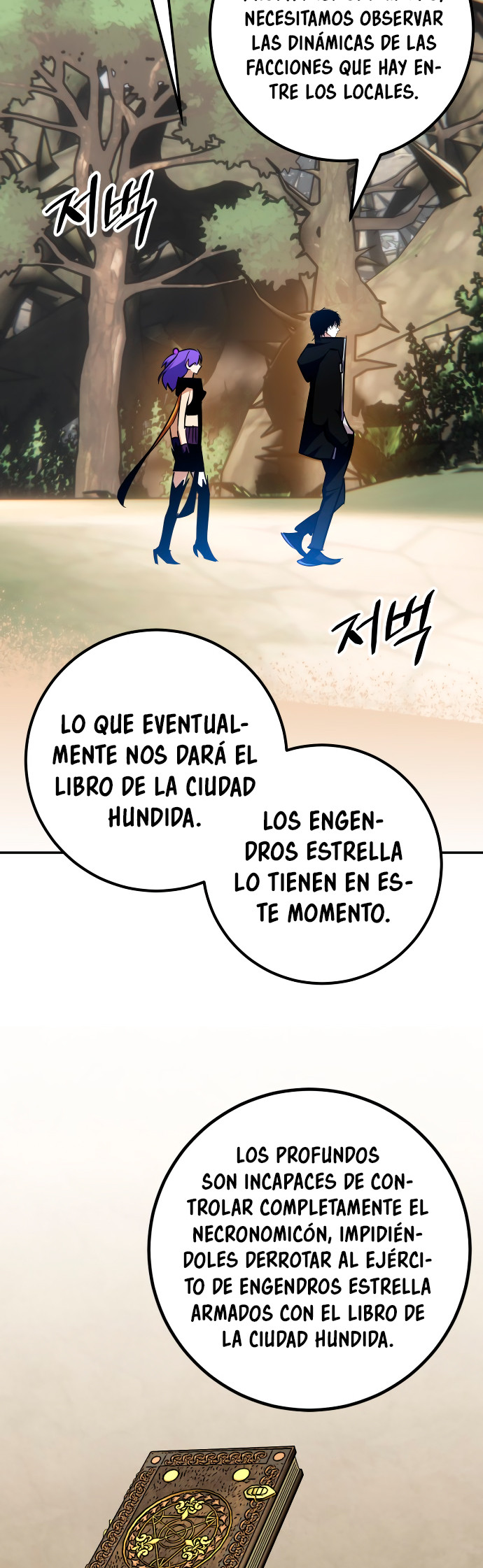 El Retorno del Jugador - Capítulo 156 - Página 33 - LectorTMOo