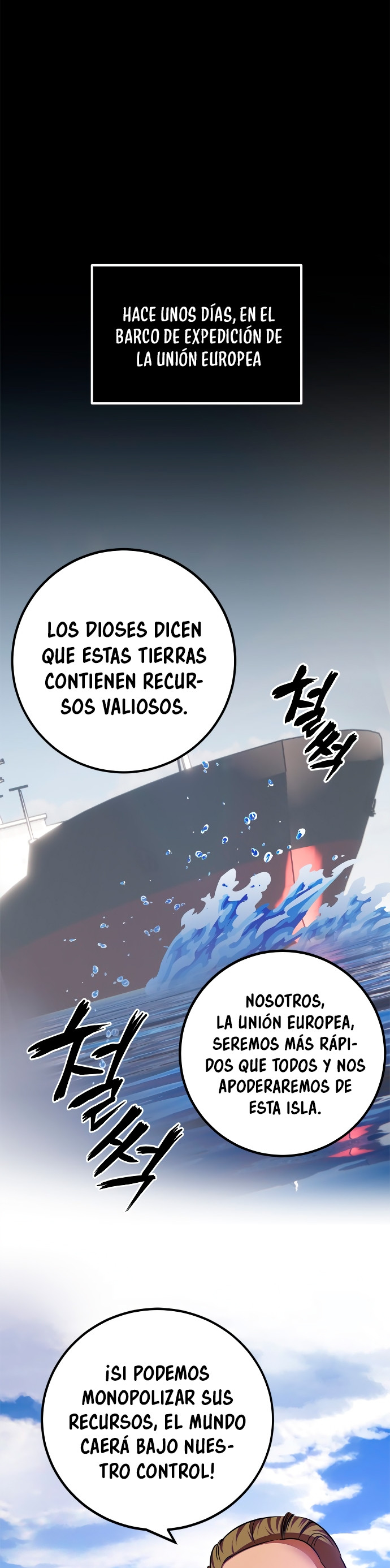 El Retorno del Jugador - Capítulo 157 - Página 7 - LectorTMOo