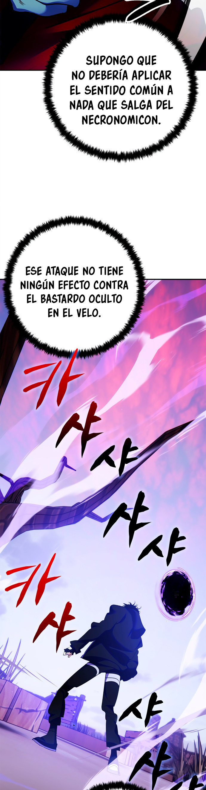 El Retorno del Jugador - Capítulo 158 - Página 8 - LectorTMOo