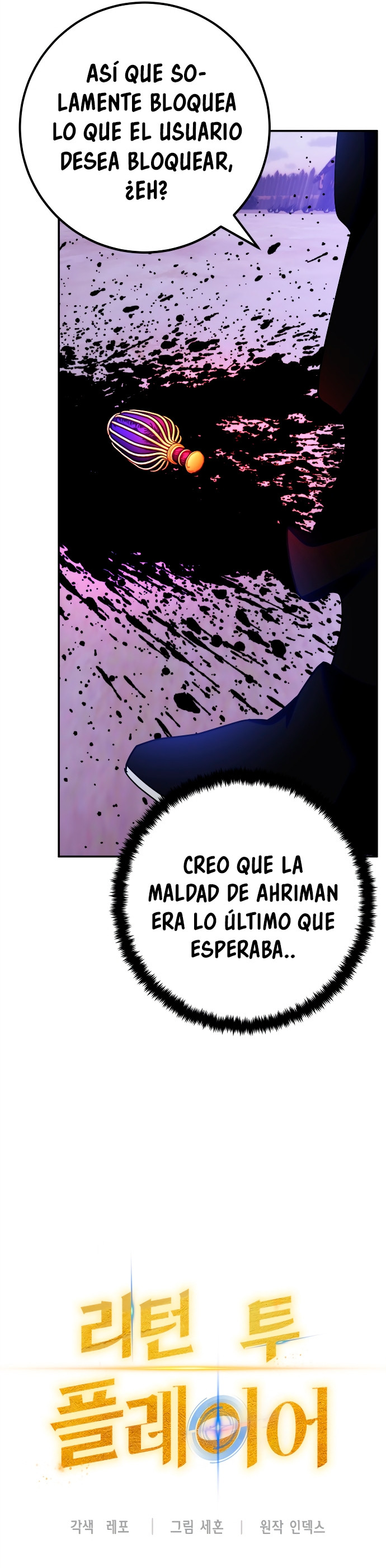 El Retorno del Jugador - Capítulo 158 - Página 12 - LectorTMOo