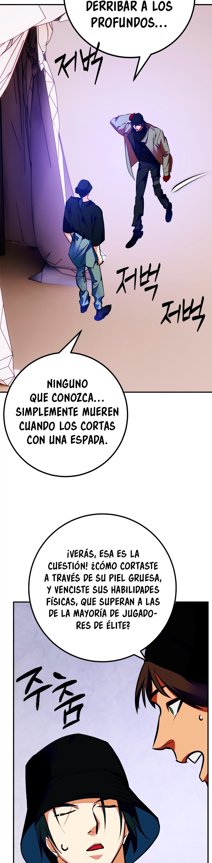 El Retorno del Jugador - Capítulo 158 - Página 20 - LectorTMOo