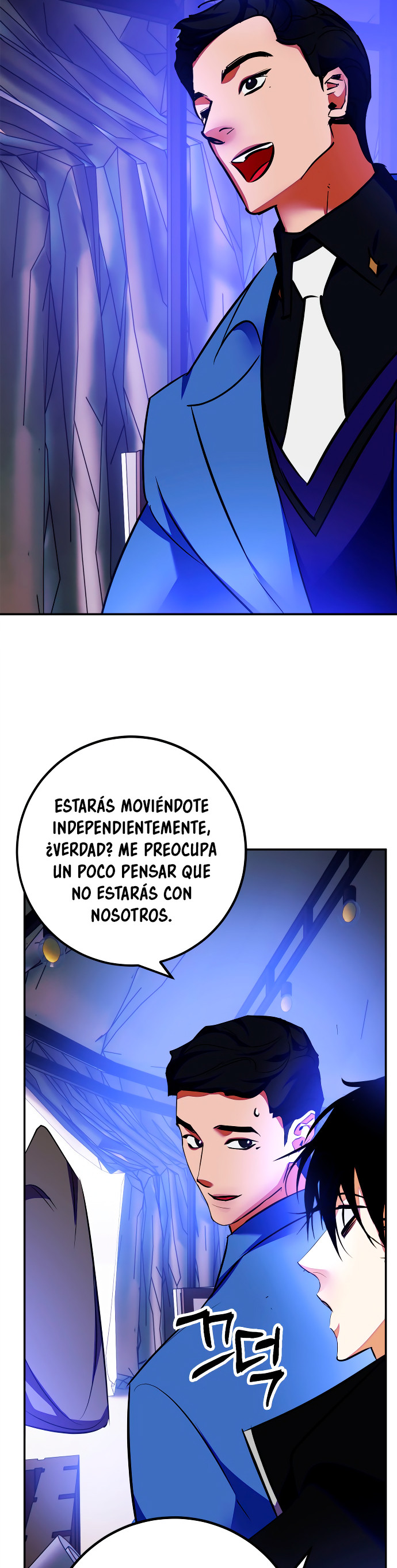 El Retorno del Jugador - Capítulo 158 - Página 46 - LectorTMOo