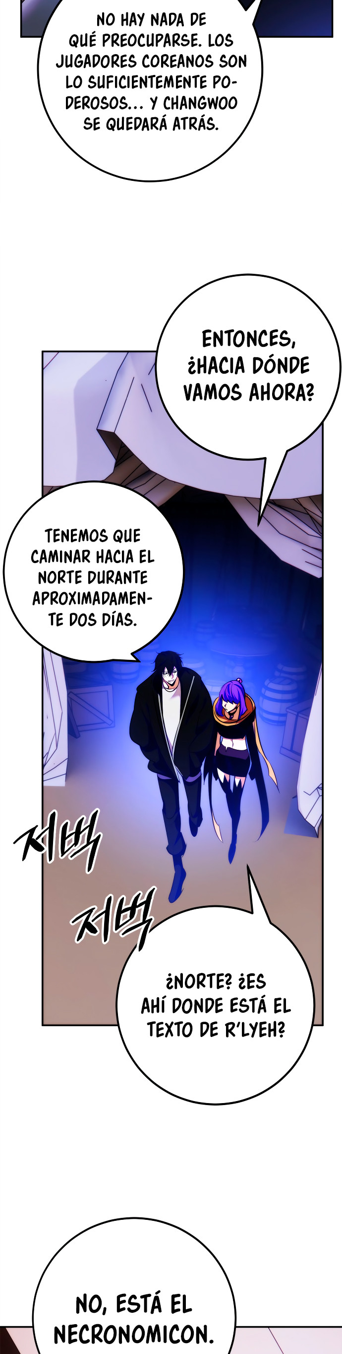 El Retorno del Jugador - Capítulo 158 - Página 47 - LectorTMOo