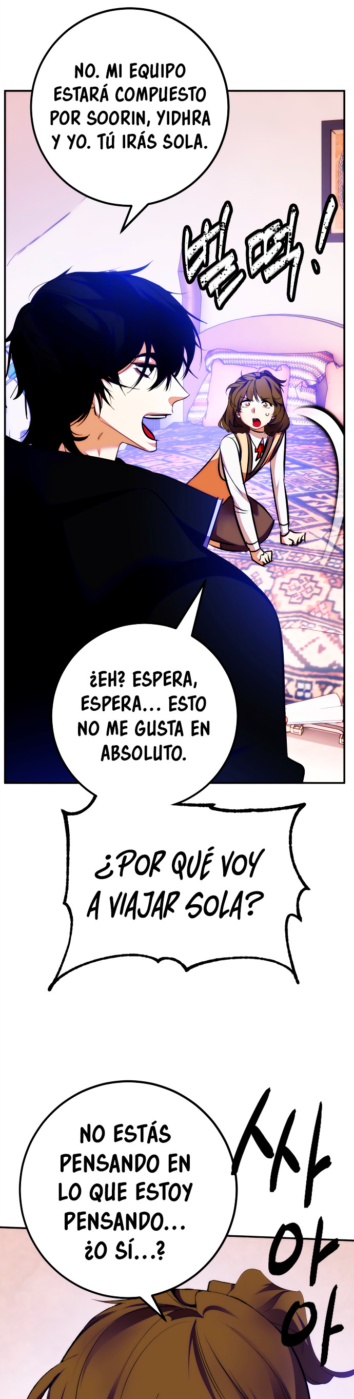 El Retorno del Jugador - Capítulo 158 - Página 50 - LectorTMOo
