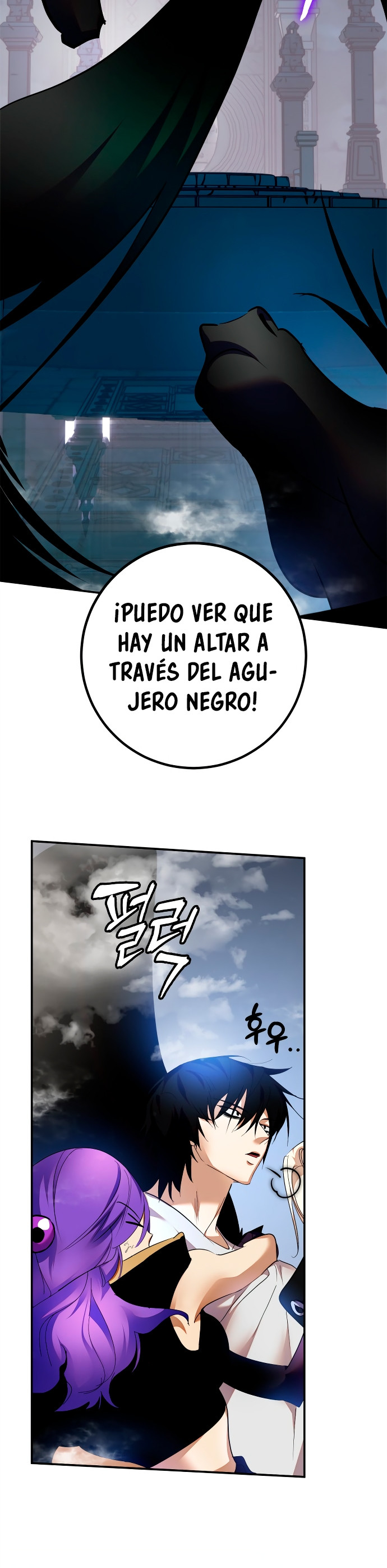 El Retorno del Jugador - Capítulo 160 - Página 11 - LectorTMOo