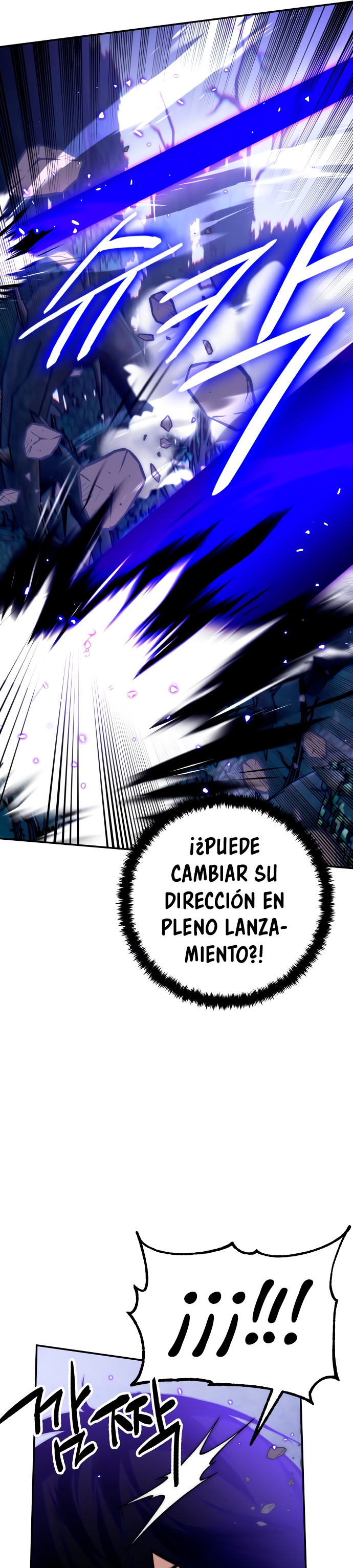 El Retorno del Jugador - Capítulo 165 - Página 18 - LectorTMOo