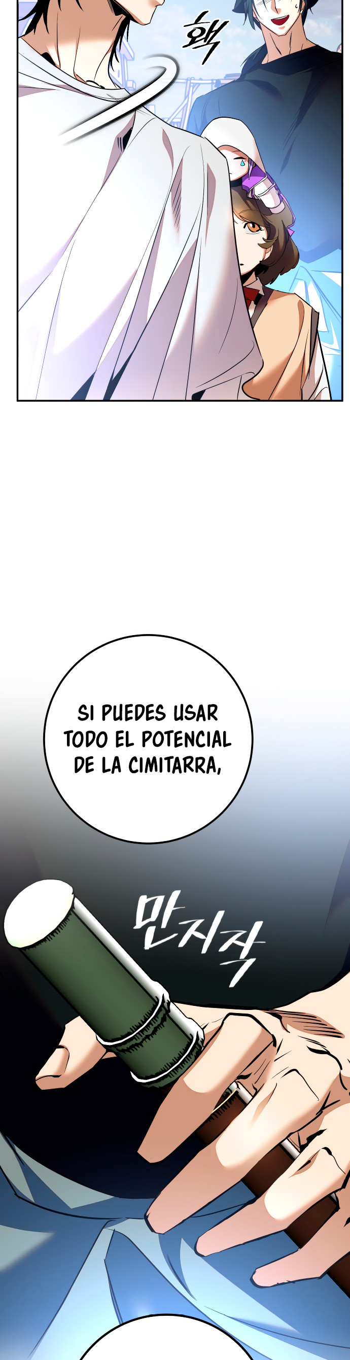 El Retorno del Jugador - Capítulo 166 - Página 7 - LectorTMOo