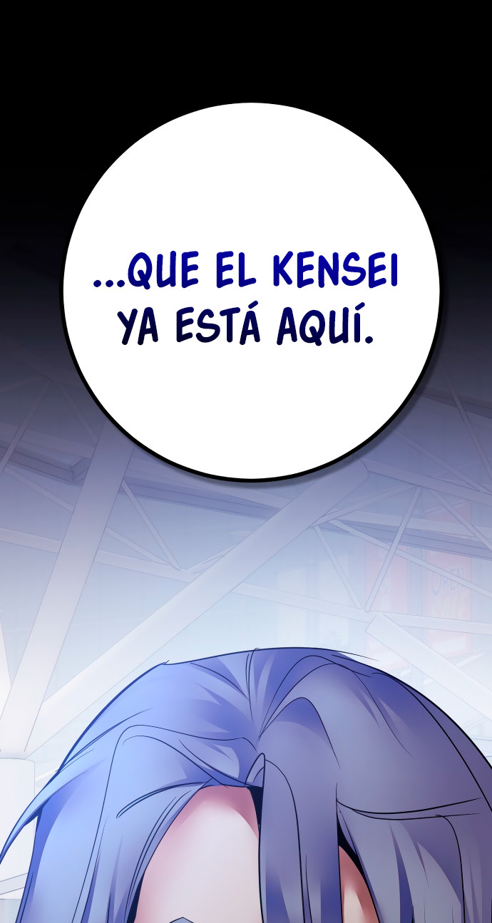 El Retorno del Jugador - Capítulo 167 - Página 59 - LectorTMOo