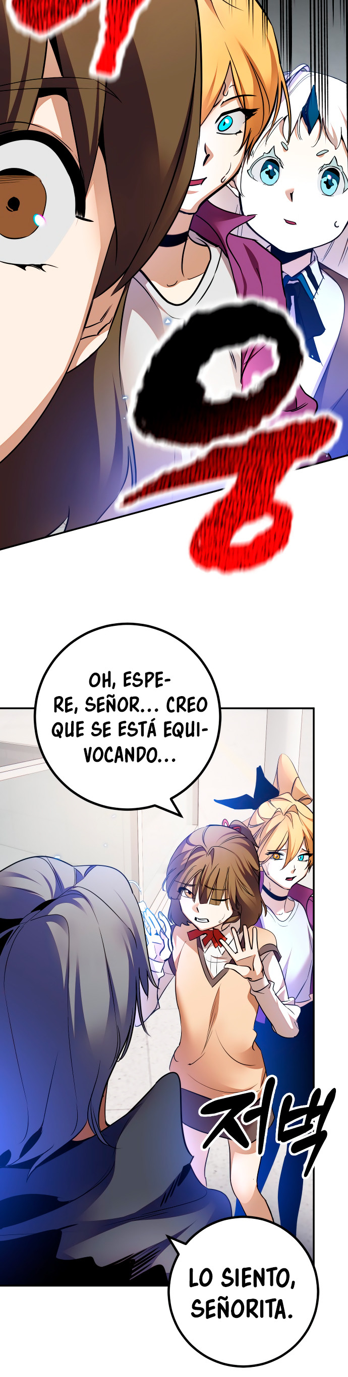 El Retorno del Jugador - Capítulo 168 - Página 4 - LectorTMOo