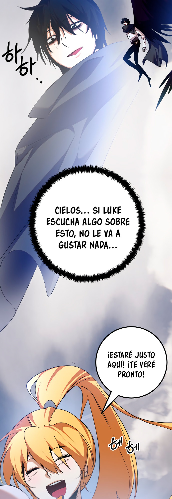 El Retorno del Jugador - Capítulo 171 - Página 49 - LectorTMOo