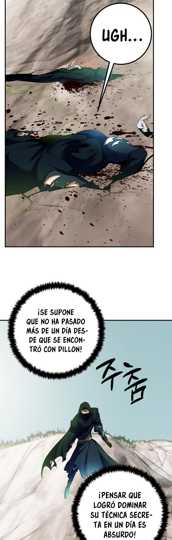 El Retorno del Jugador - Capítulo 172 - Página 21 - LectorTMOo