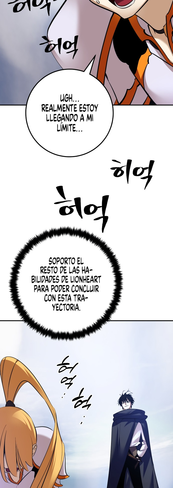El Retorno del Jugador - Capítulo 173 - Página 55 - LectorTMOo