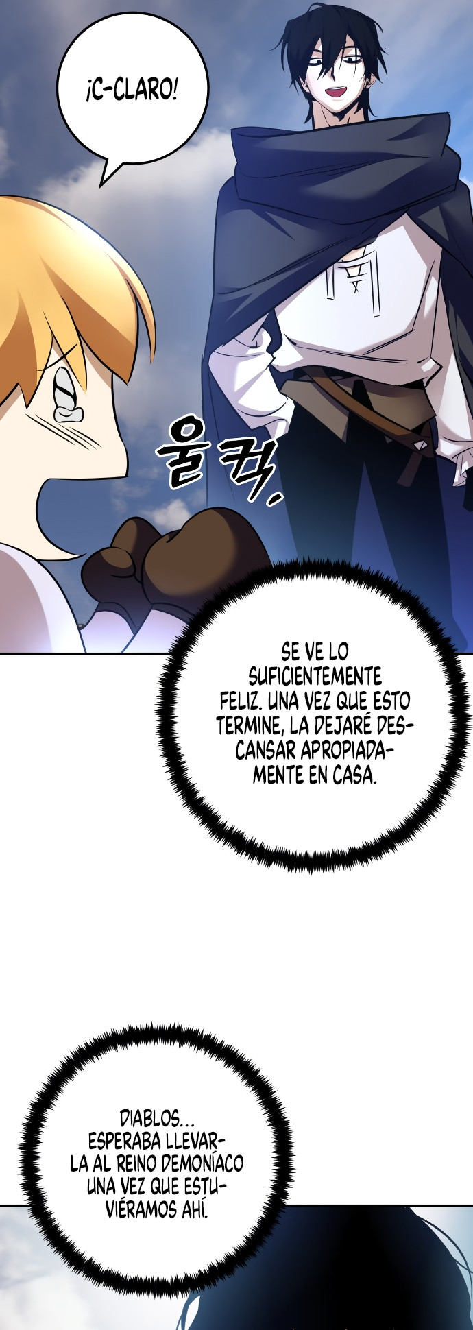 El Retorno del Jugador - Capítulo 173 - Página 58 - LectorTMOo