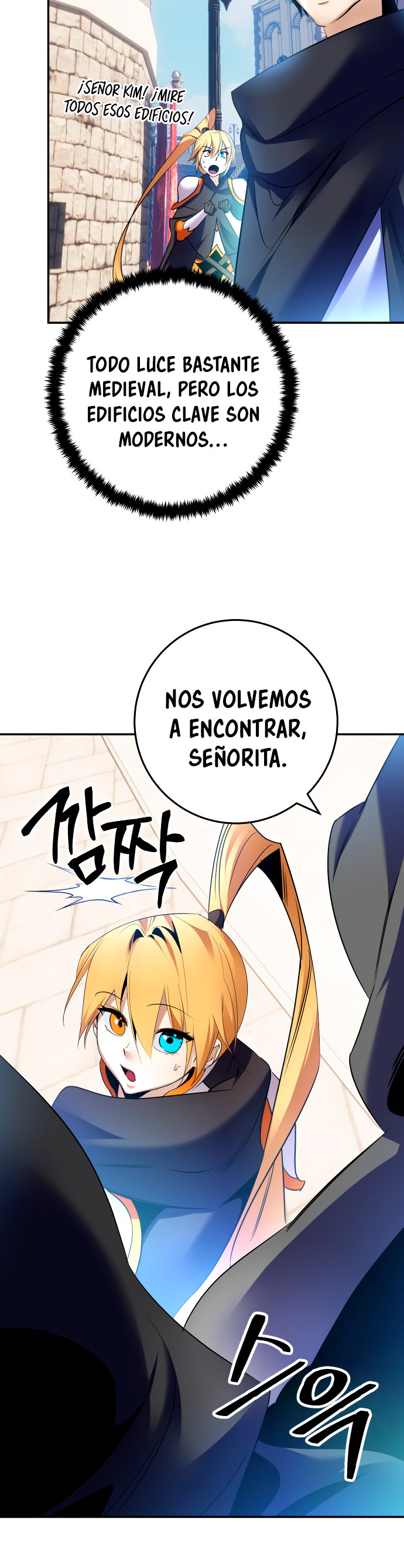 El Retorno del Jugador - Capítulo 174 - Página 21 - LectorTMOo