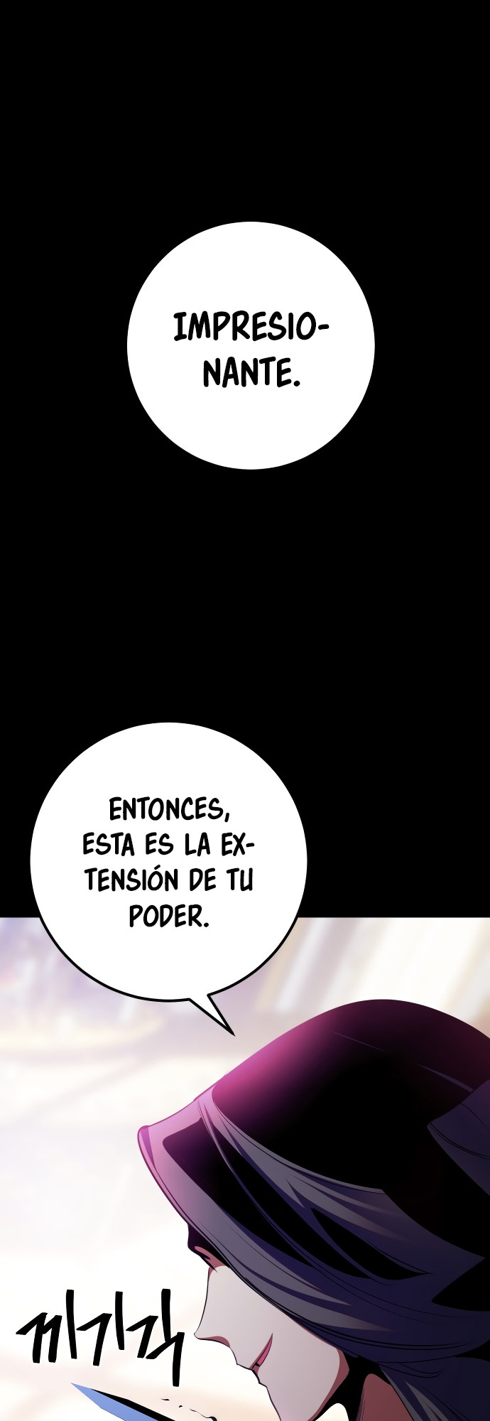 El Retorno del Jugador - Capítulo 175 - Página 37 - LectorTMOo