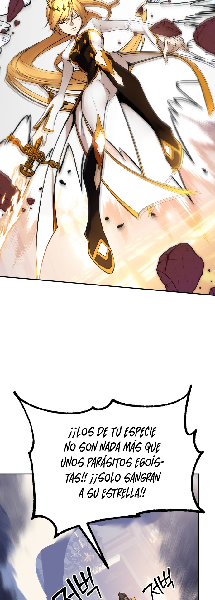 El Retorno del Jugador - Capítulo 178 - Página 47 - LectorTMOo
