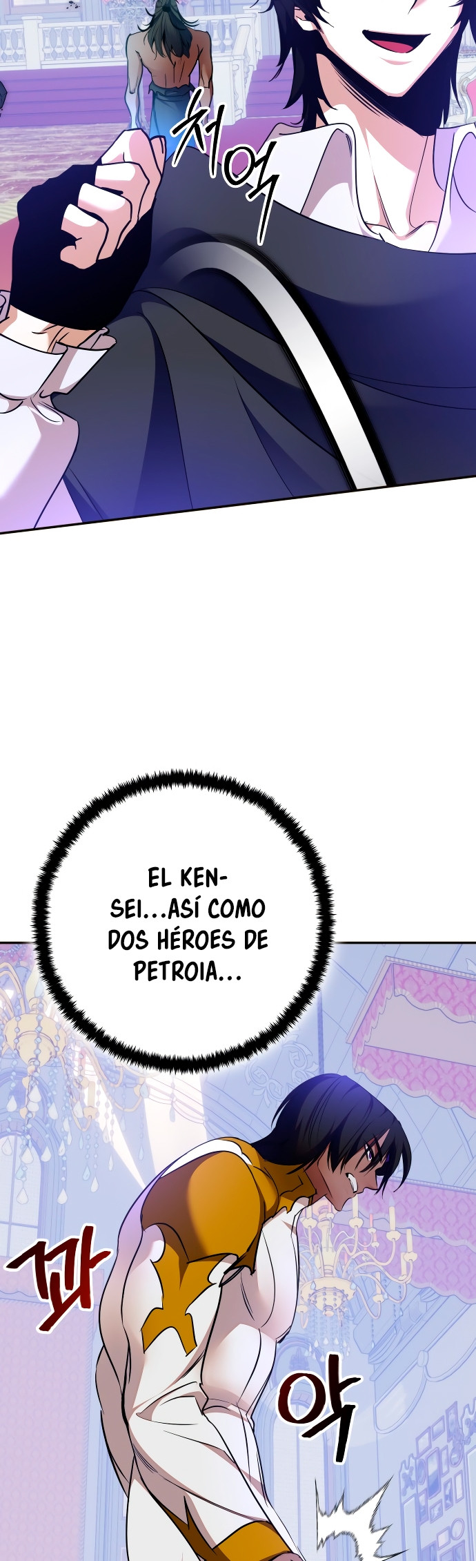 El Retorno del Jugador - Capítulo 179 - Página 44 - LectorTMOo