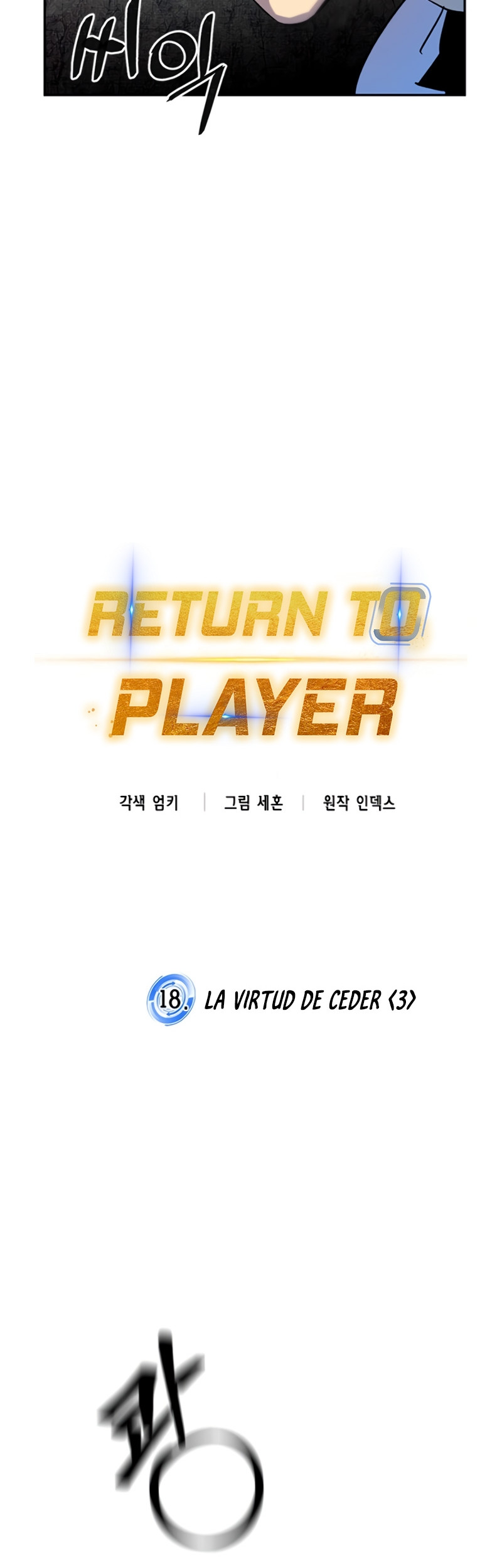 El Retorno del Jugador - Capítulo 18 - Página 15 - LectorTMOo