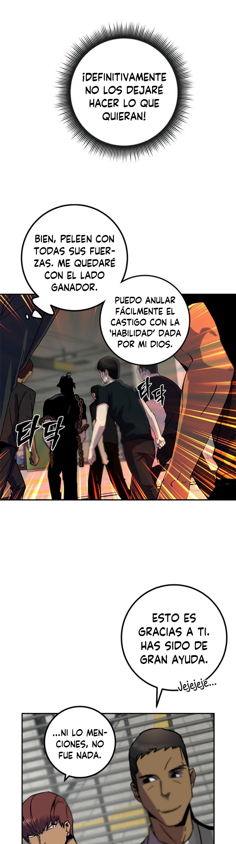 El Retorno del Jugador - Capítulo 18 - Página 24 - LectorTMOo