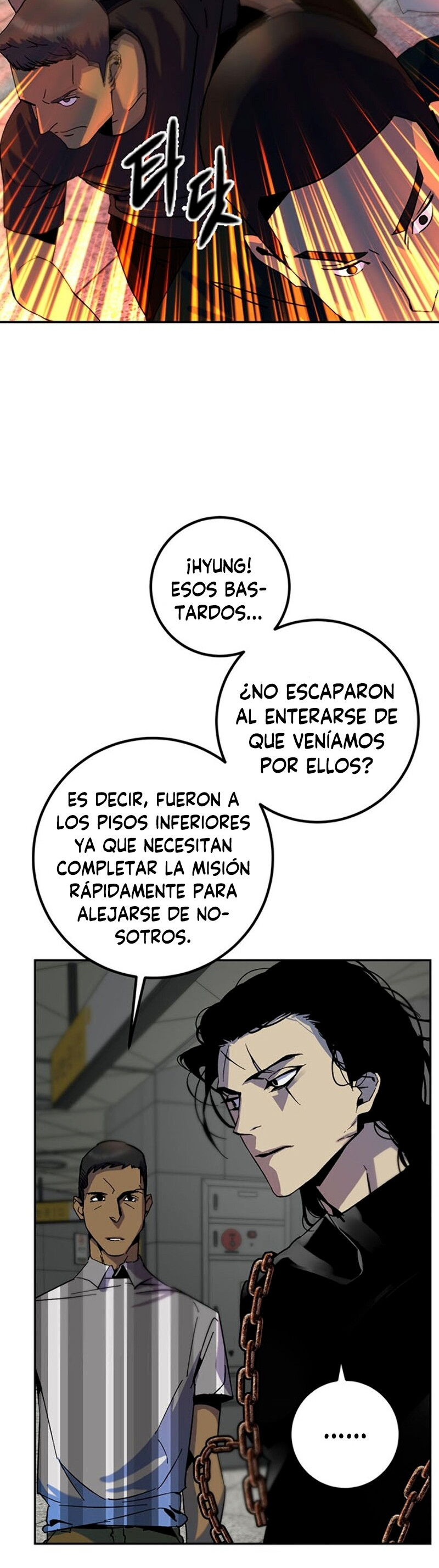 El Retorno del Jugador - Capítulo 18 - Página 27 - LectorTMOo