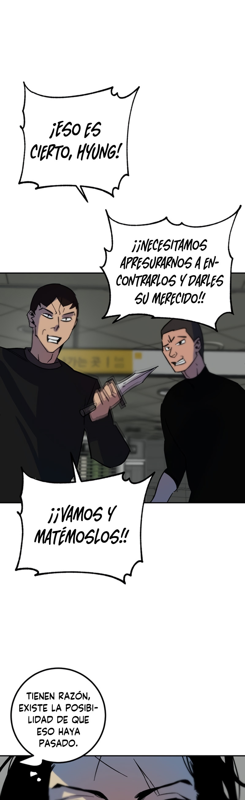 El Retorno del Jugador - Capítulo 18 - Página 28 - LectorTMOo