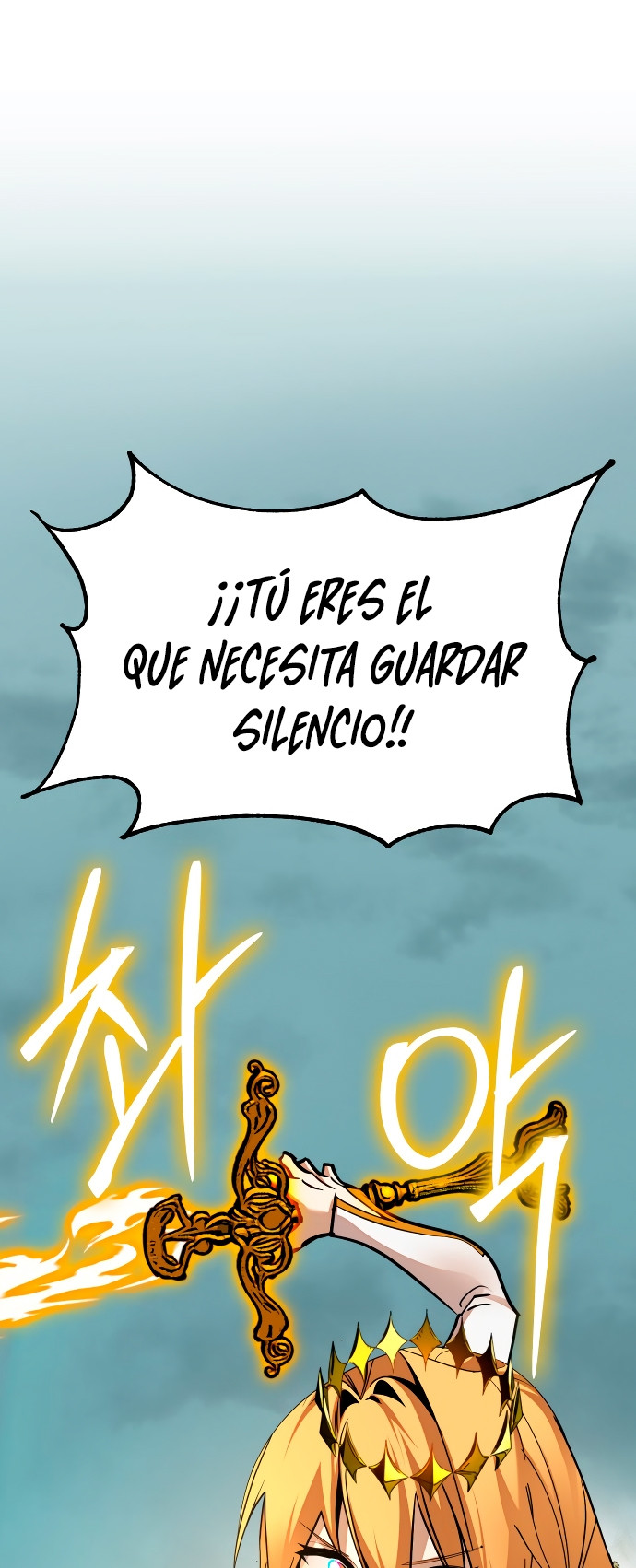 El Retorno del Jugador - Capítulo 180 - Página 63 - LectorTMOo