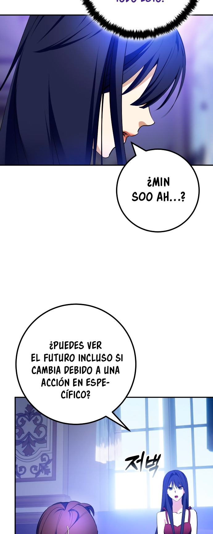 El Retorno del Jugador - Capítulo 182 - Página 60 - LectorTMOo
