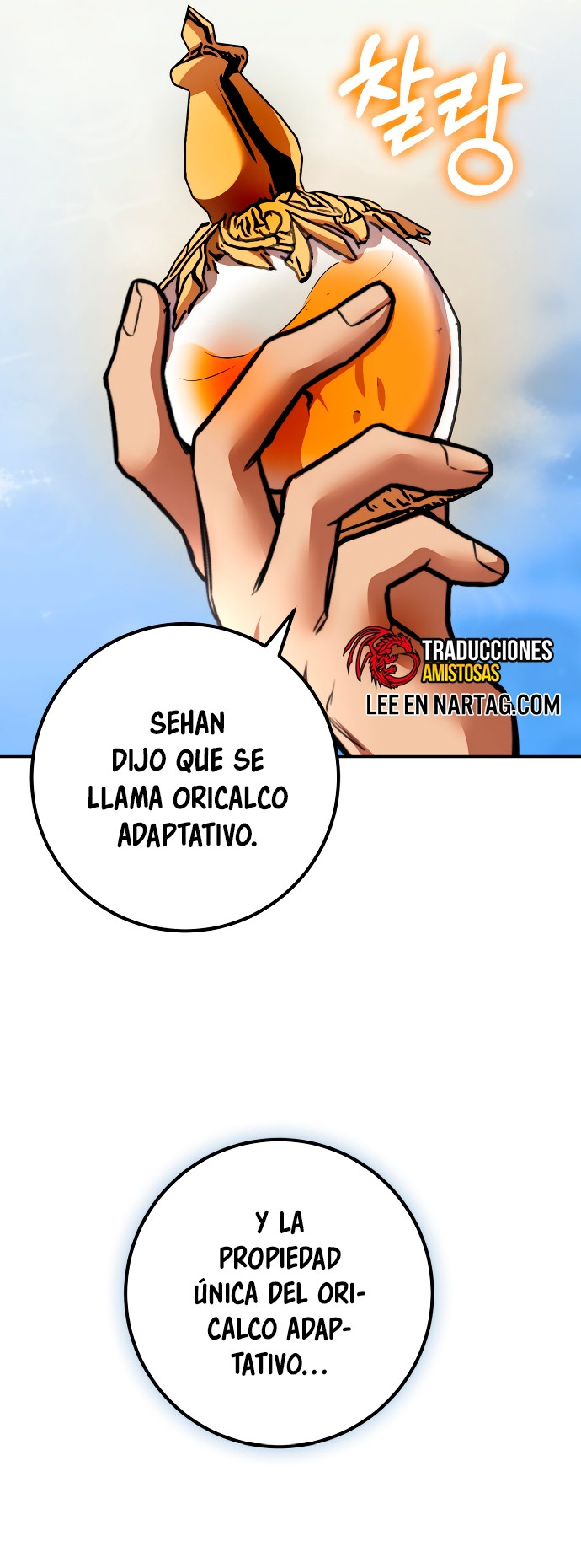 El Retorno del Jugador - Capítulo 184 - Página 17 - LectorTMOo
