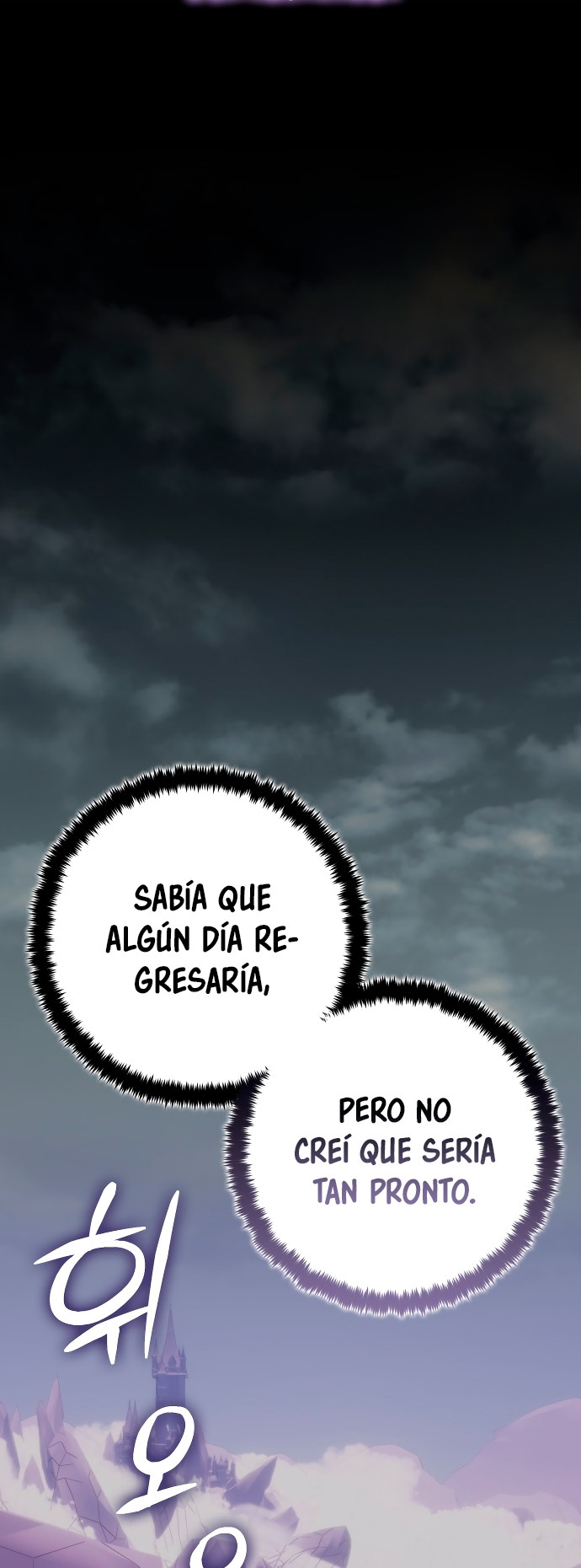 El Retorno del Jugador - Capítulo 184 - Página 20 - LectorTMOo