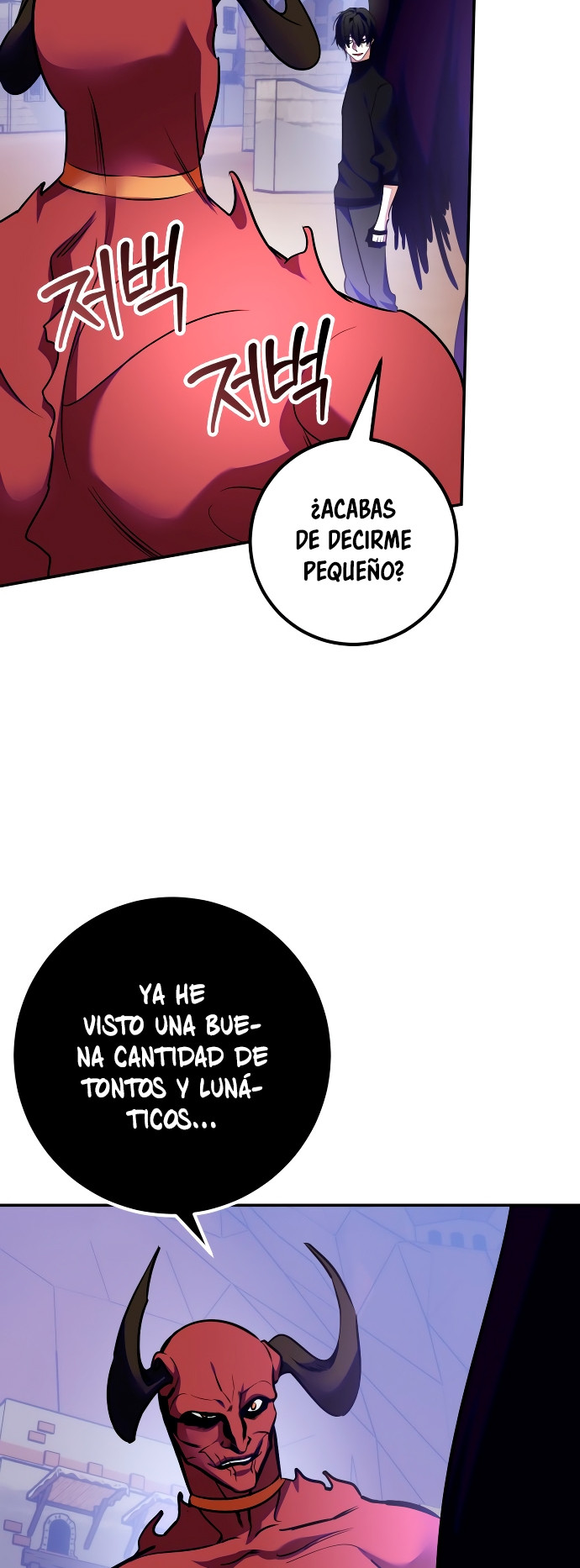 El Retorno del Jugador - Capítulo 184 - Página 43 - LectorTMOo