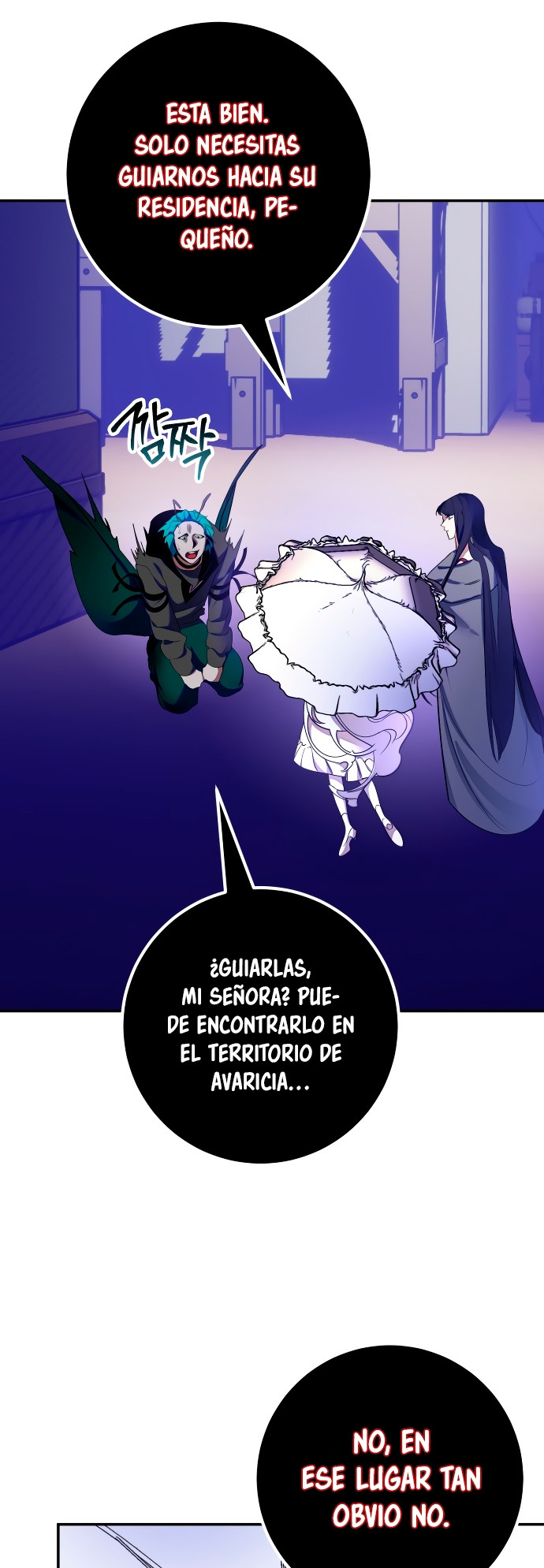 El Retorno del Jugador - Capítulo 186 - Página 7 - LectorTMOo