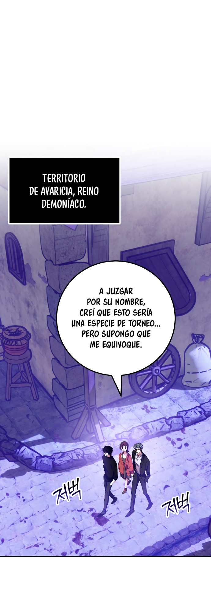 El Retorno del Jugador - Capítulo 186 - Página 14 - LectorTMOo