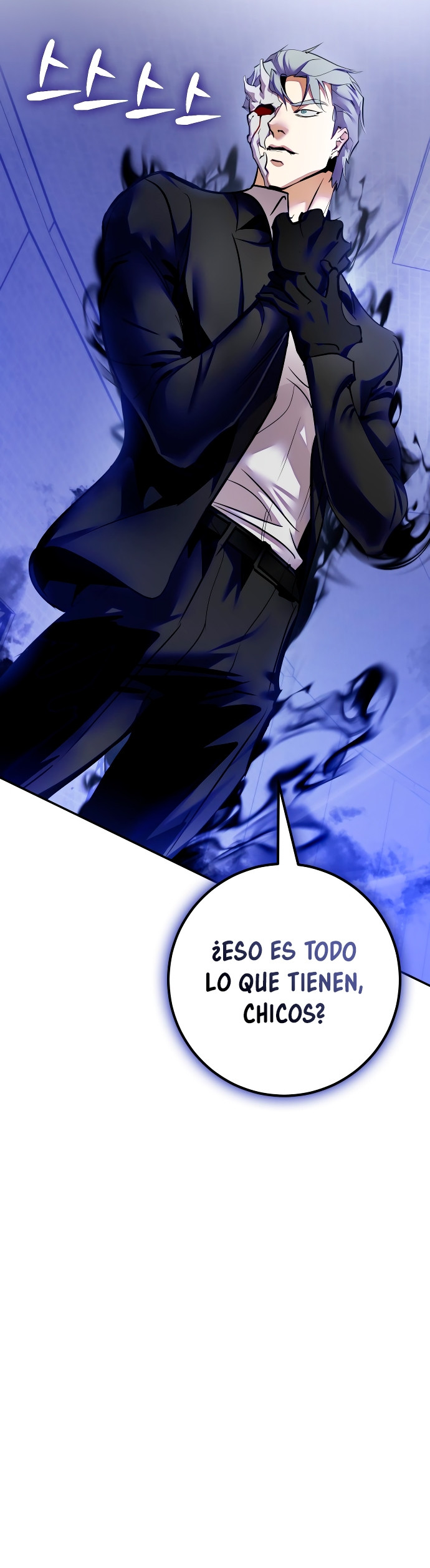 El Retorno del Jugador - Capítulo 187 - Página 53 - LectorTMOo