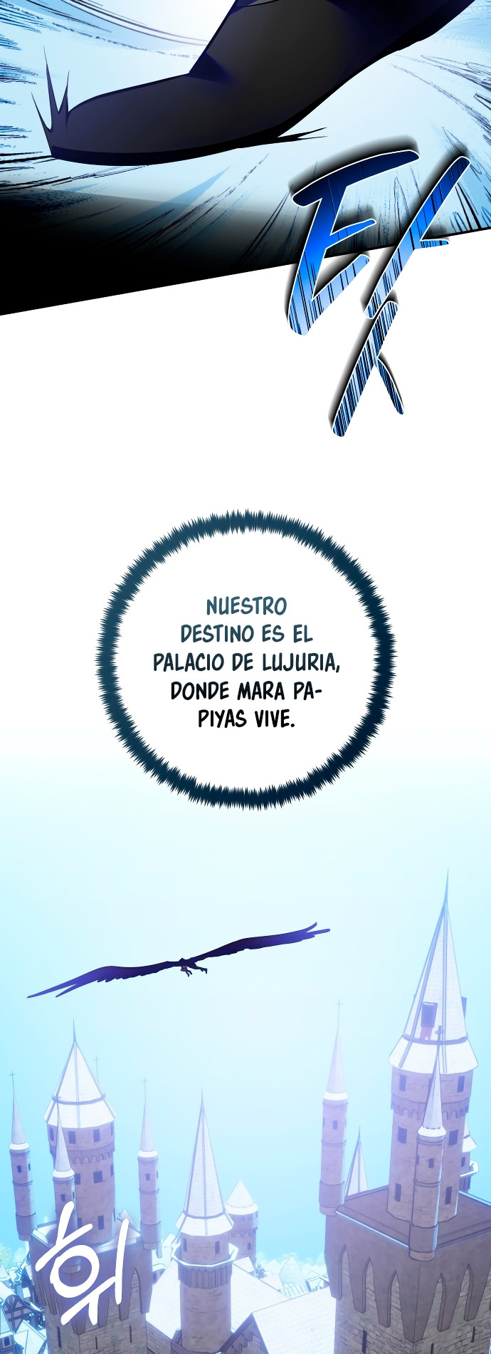 El Retorno del Jugador - Capítulo 188 - Página 54 - LectorTMOo