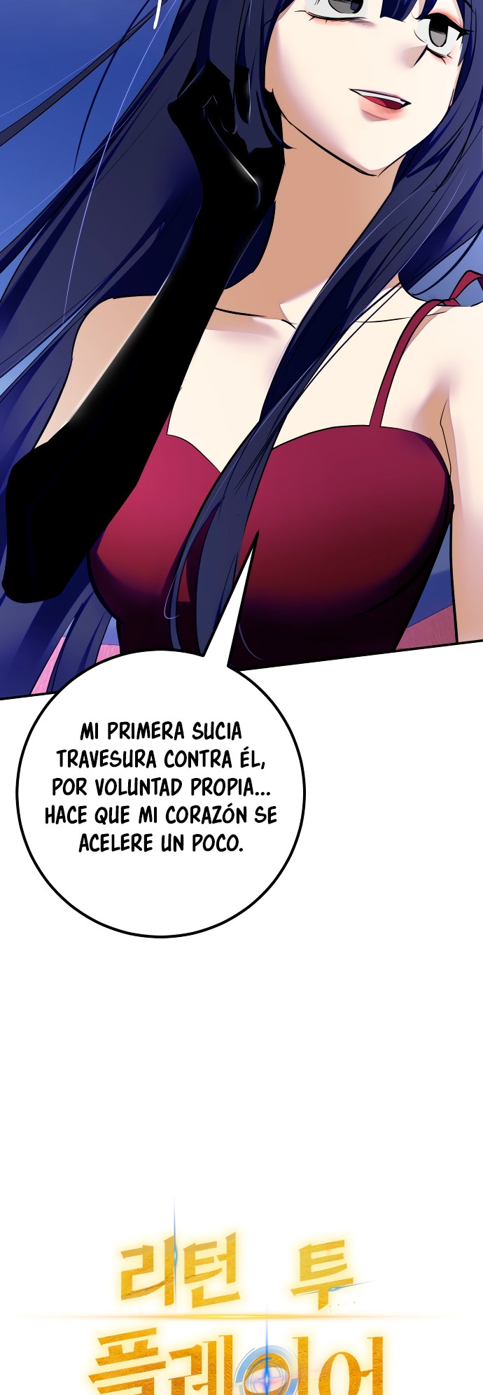 El Retorno del Jugador - Capítulo 190 - Página 15 - LectorTMOo