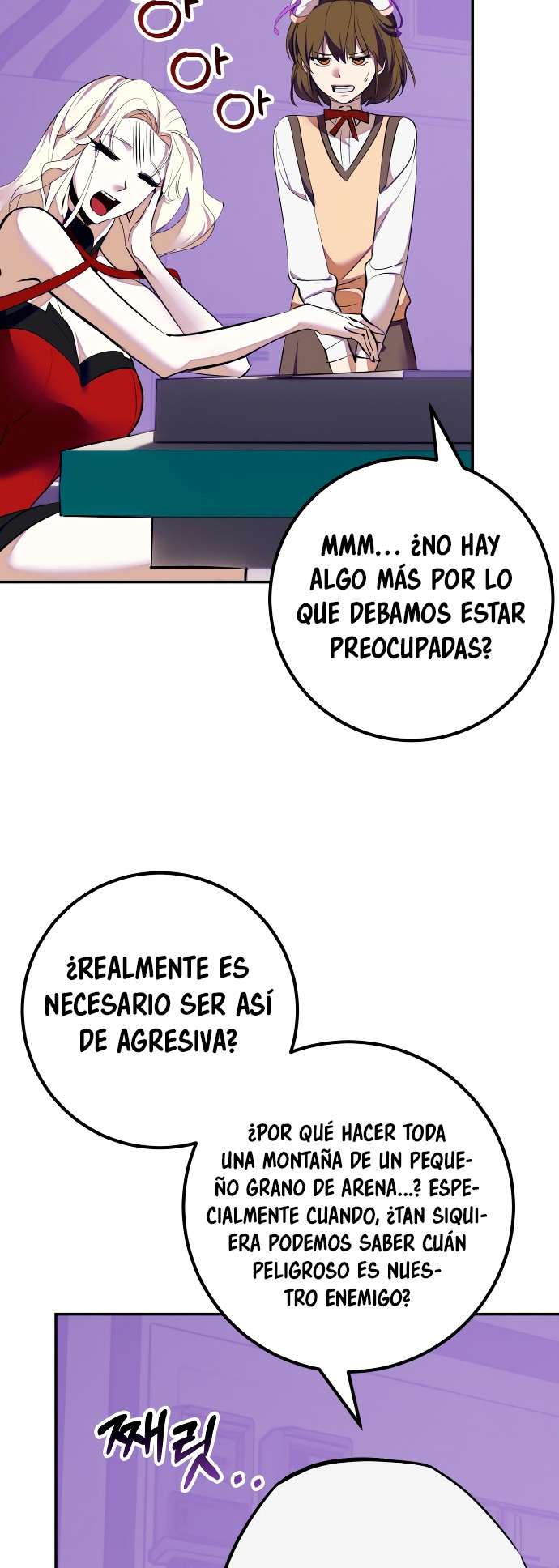 El Retorno del Jugador - Capítulo 190 - Página 22 - LectorTMOo
