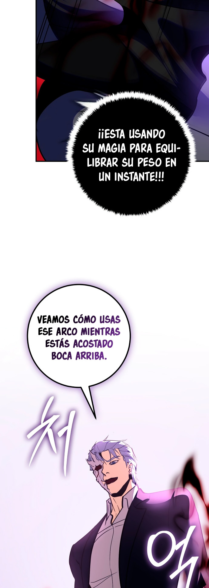 El Retorno del Jugador - Capítulo 190 - Página 54 - LectorTMOo