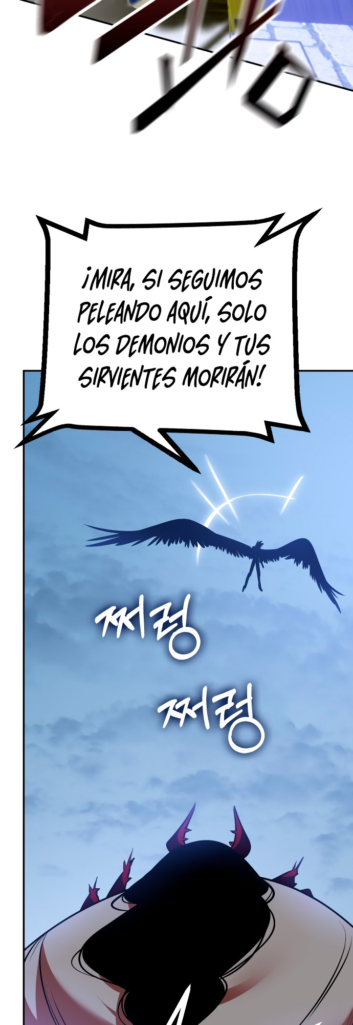 El Retorno del Jugador - Capítulo 192 - Página 52 - LectorTMOo