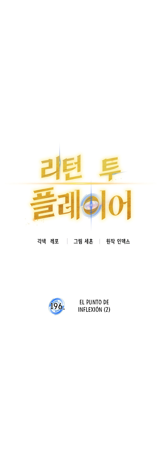 El Retorno del Jugador - Capítulo 196 - Página 28 - LectorTMOo