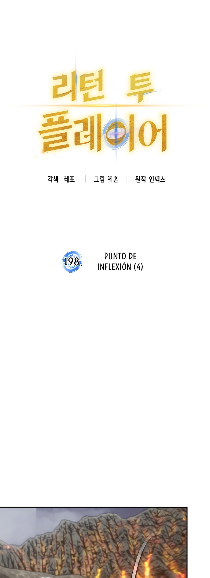 El Retorno del Jugador - Capítulo 198 - Página 17 - LectorTMOo