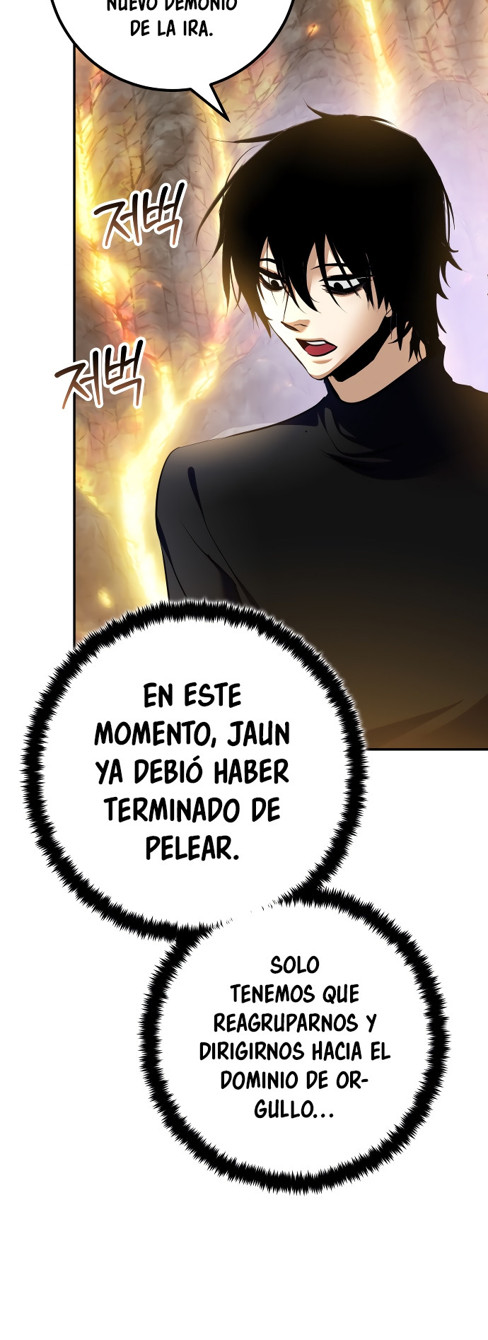 El Retorno del Jugador - Capítulo 198 - Página 19 - LectorTMOo