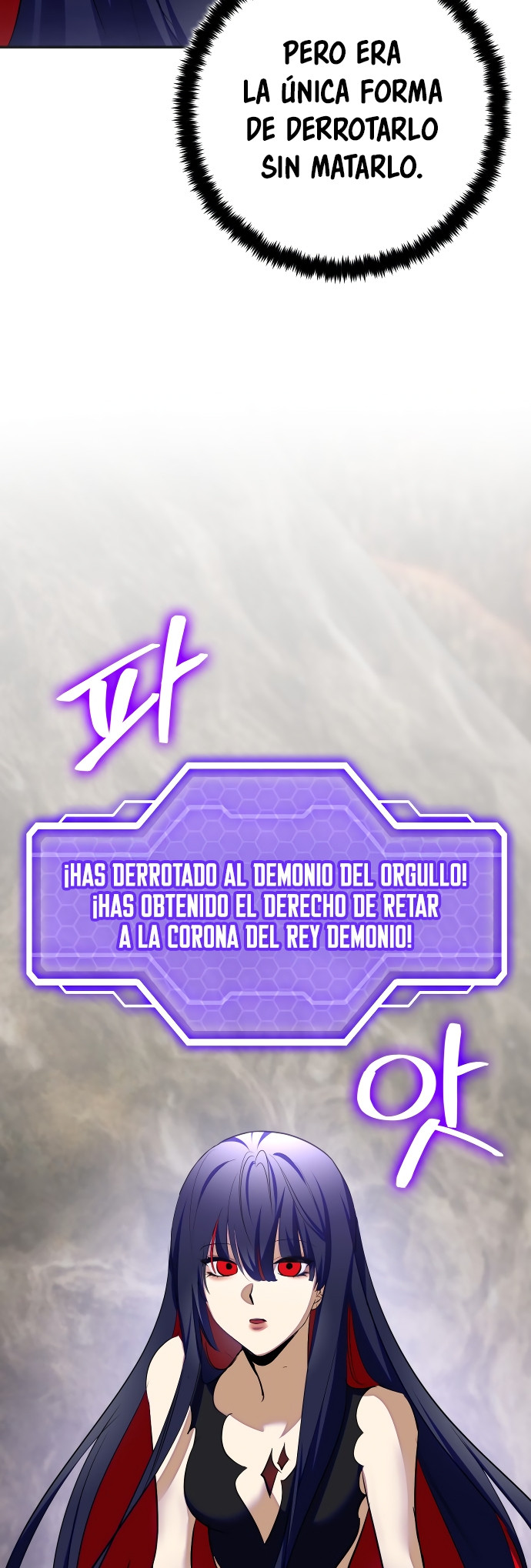 El Retorno del Jugador - Capítulo 203 - Página 15 - LectorTMOo