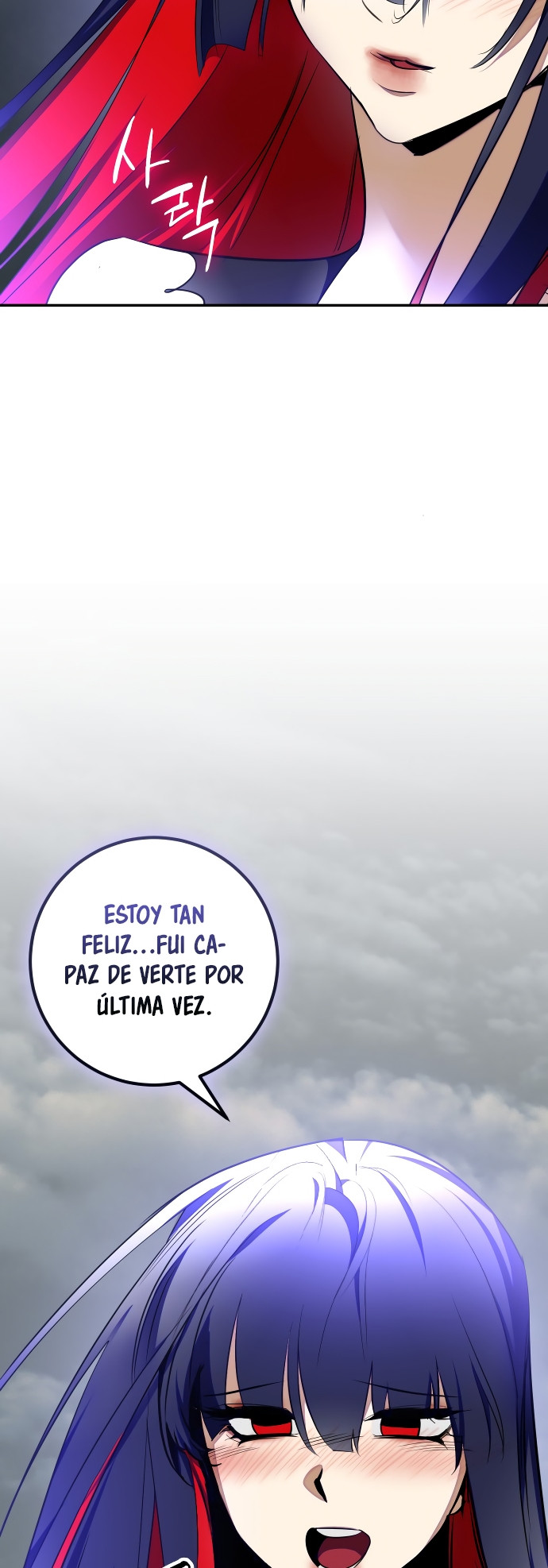El Retorno del Jugador - Capítulo 203 - Página 38 - LectorTMOo
