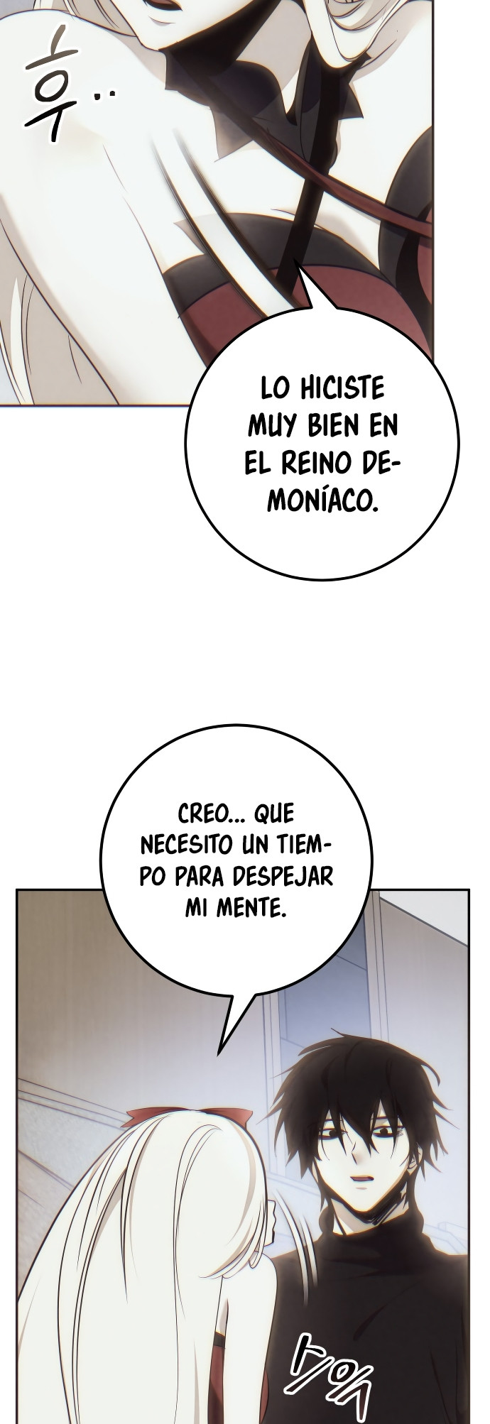 El Retorno del Jugador - Capítulo 204 - Página 7 - LectorTMOo