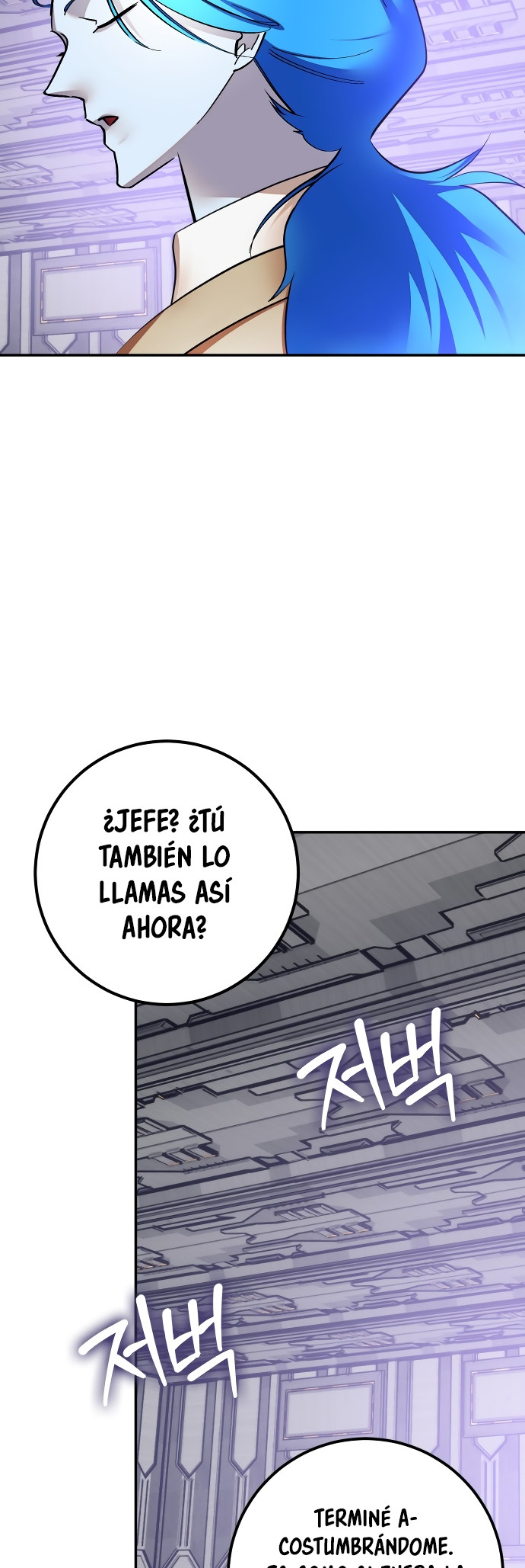 El Retorno del Jugador - Capítulo 204 - Página 63 - LectorTMOo