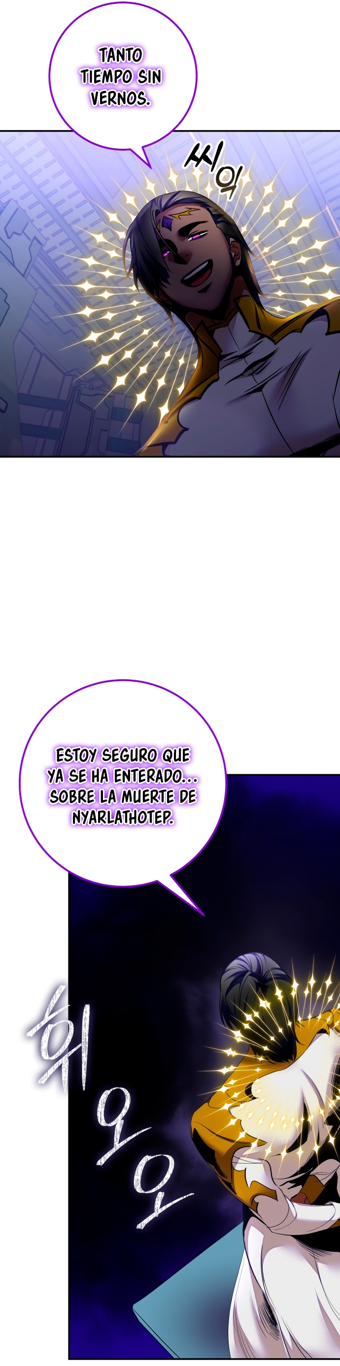 El Retorno del Jugador - Capítulo 205 - Página 13 - LectorTMOo