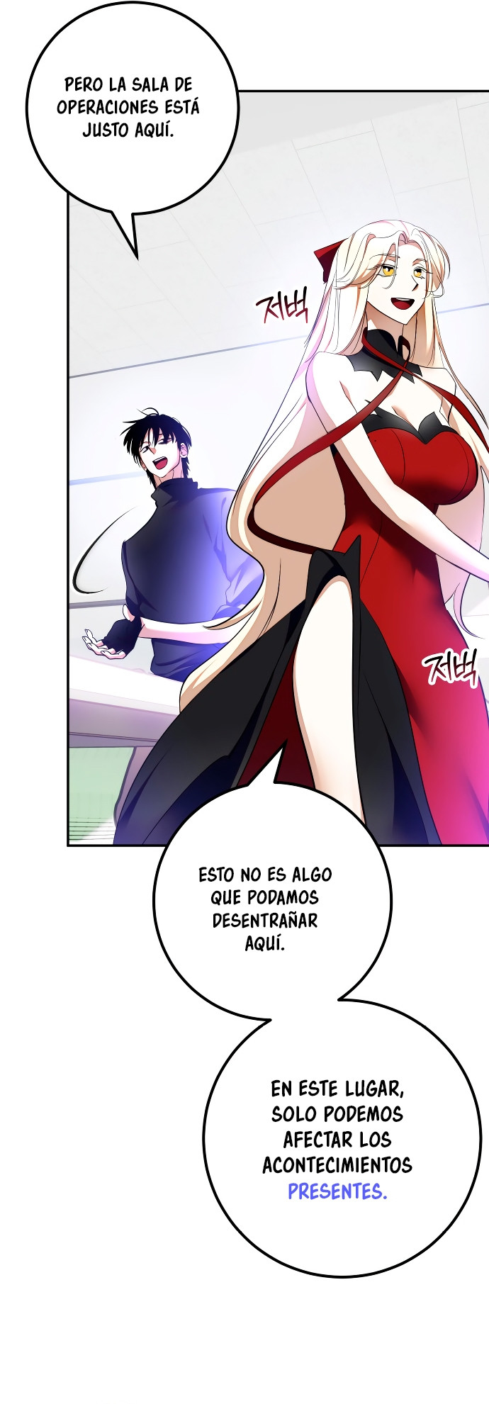 El Retorno del Jugador - Capítulo 206 - Página 18 - LectorTMOo