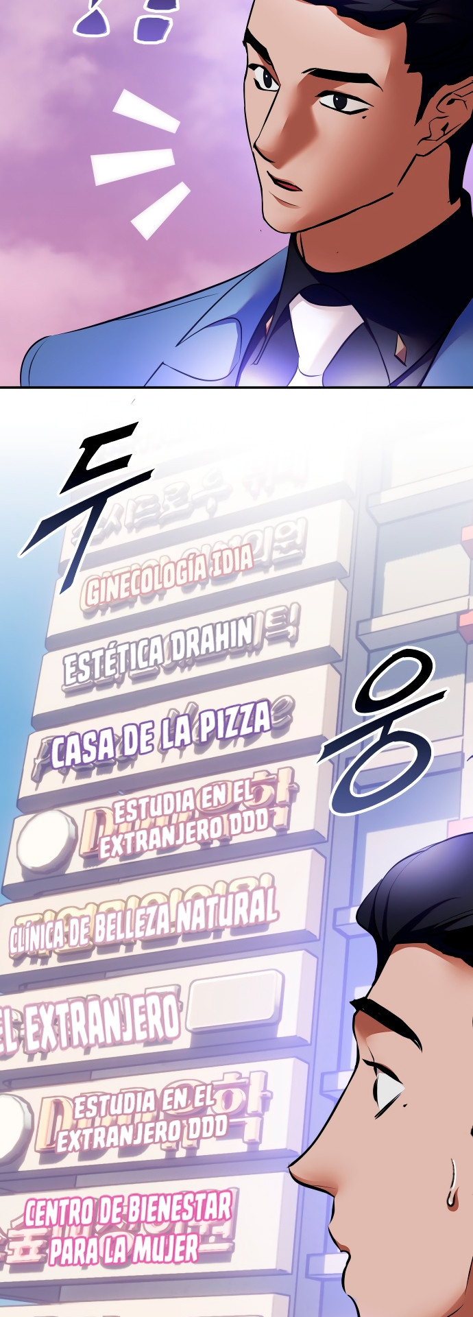 El Retorno del Jugador - Capítulo 207 - Página 42 - LectorTMOo