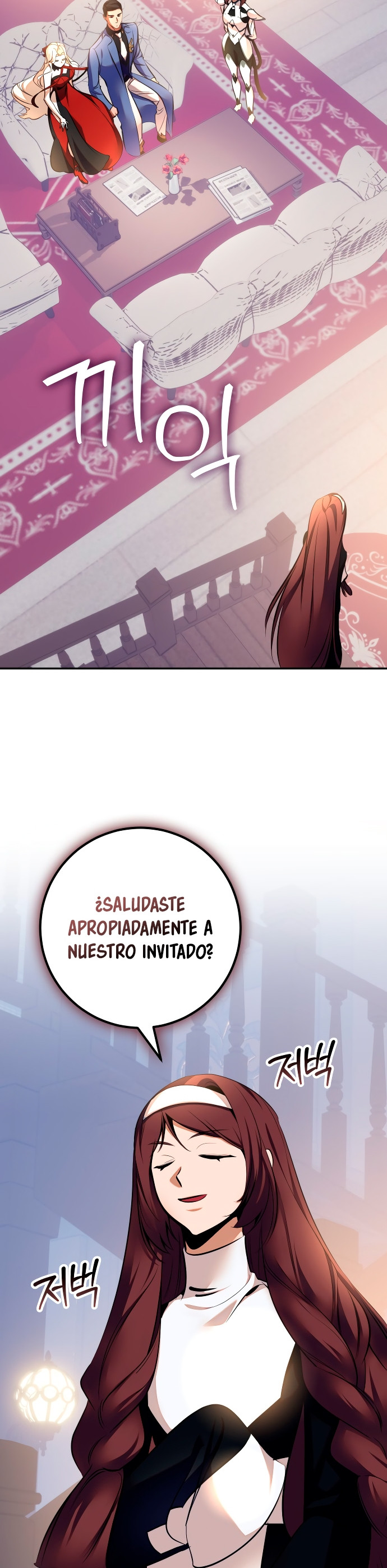 El Retorno del Jugador - Capítulo 208 - Página 25 - LectorTMOo